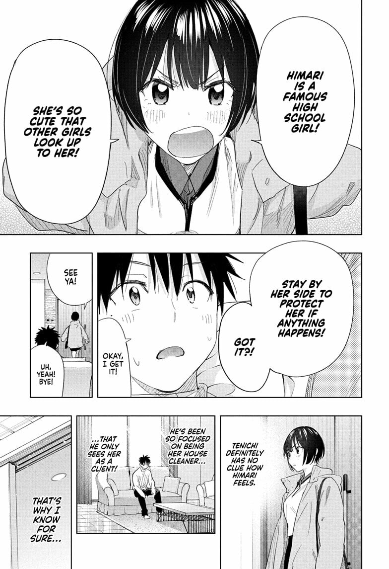 Hima-Ten! Chapter 77 page 5 - 