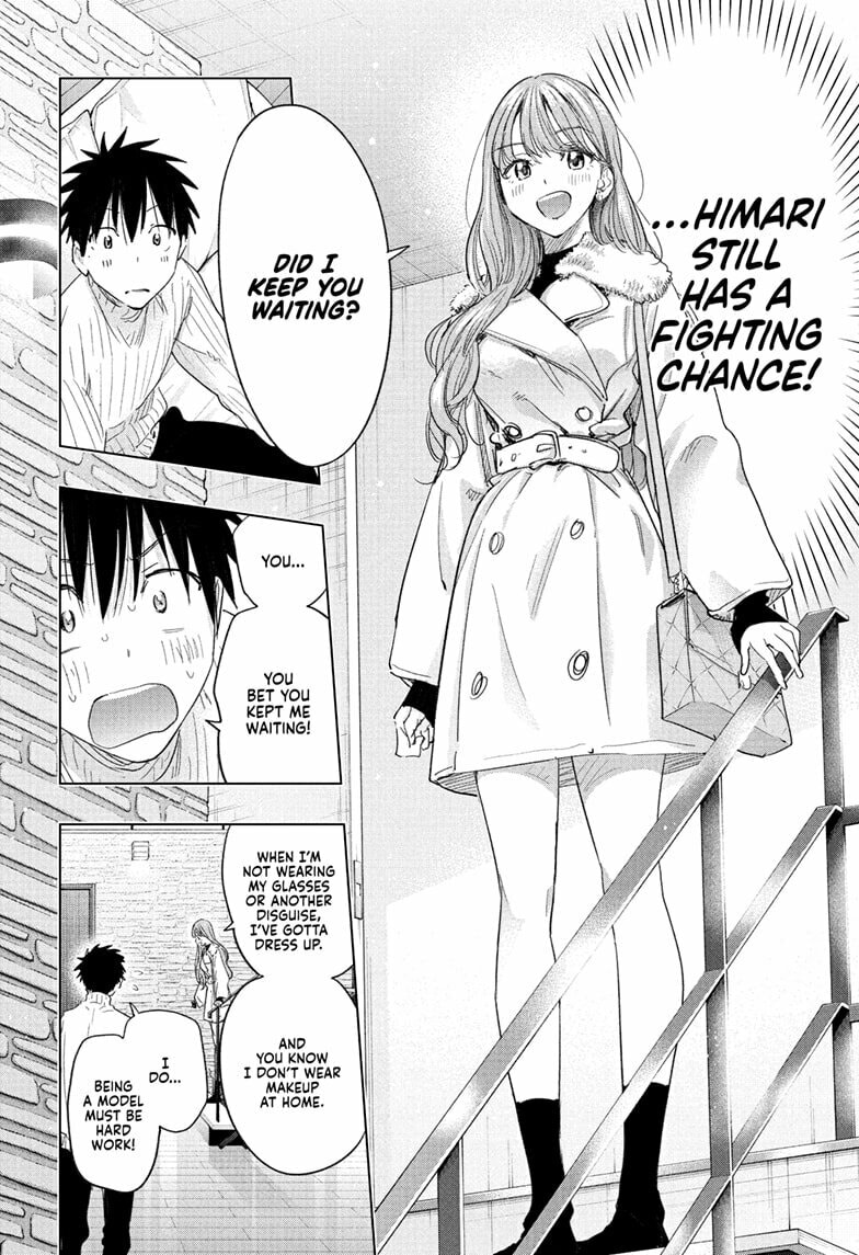 Hima-Ten! Chapter 77 page 6 - 