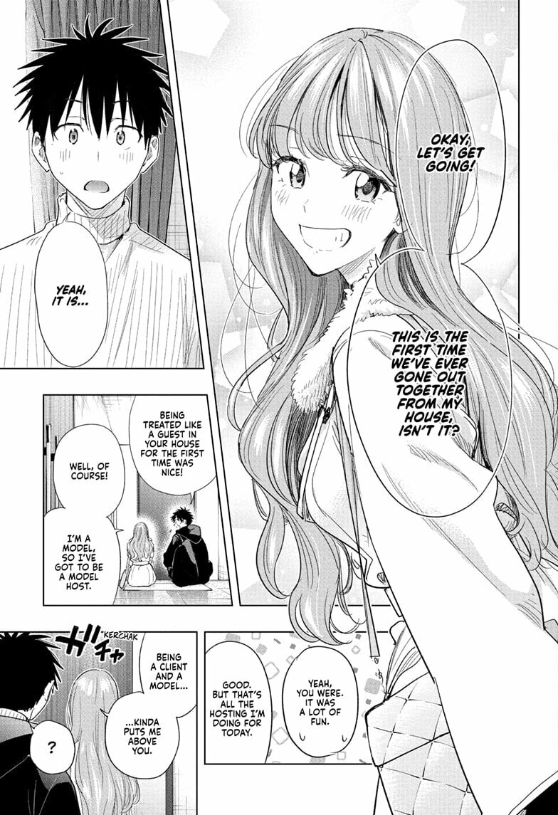 Hima-Ten! Chapter 77 page 7 - 