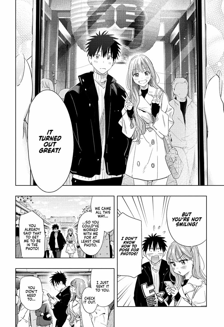 Hima-Ten! Chapter 77 page 10 - 