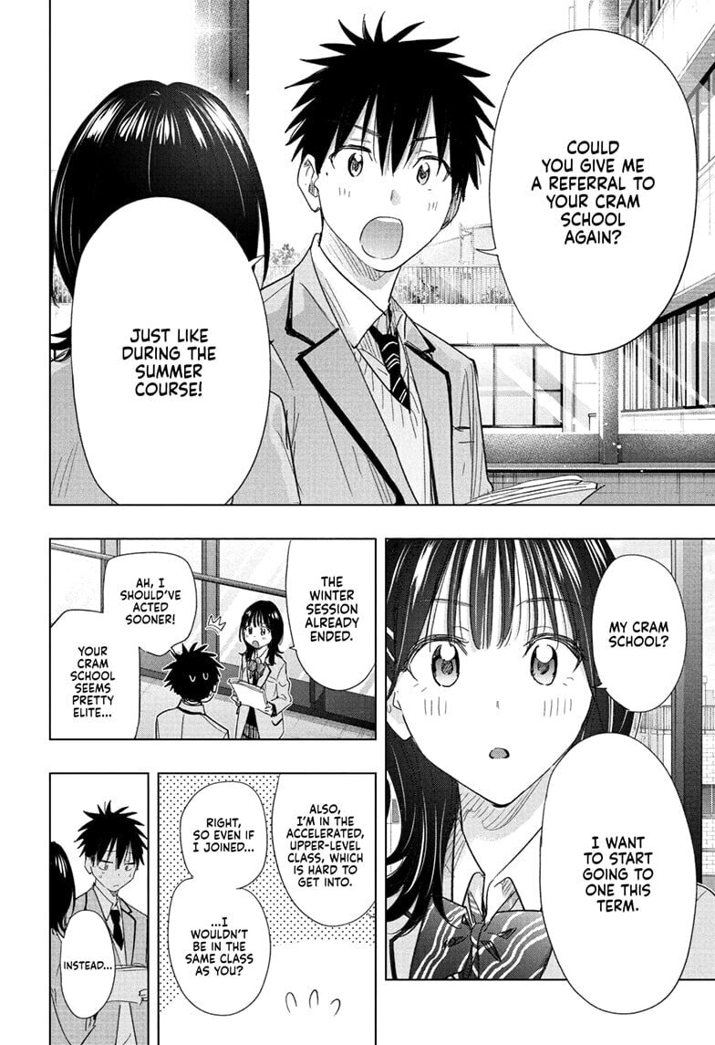 Hima-Ten! Chapter 78 page 16 - 