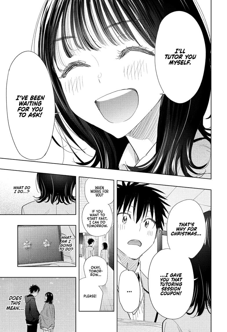 Hima-Ten! Chapter 78 page 17 - 
