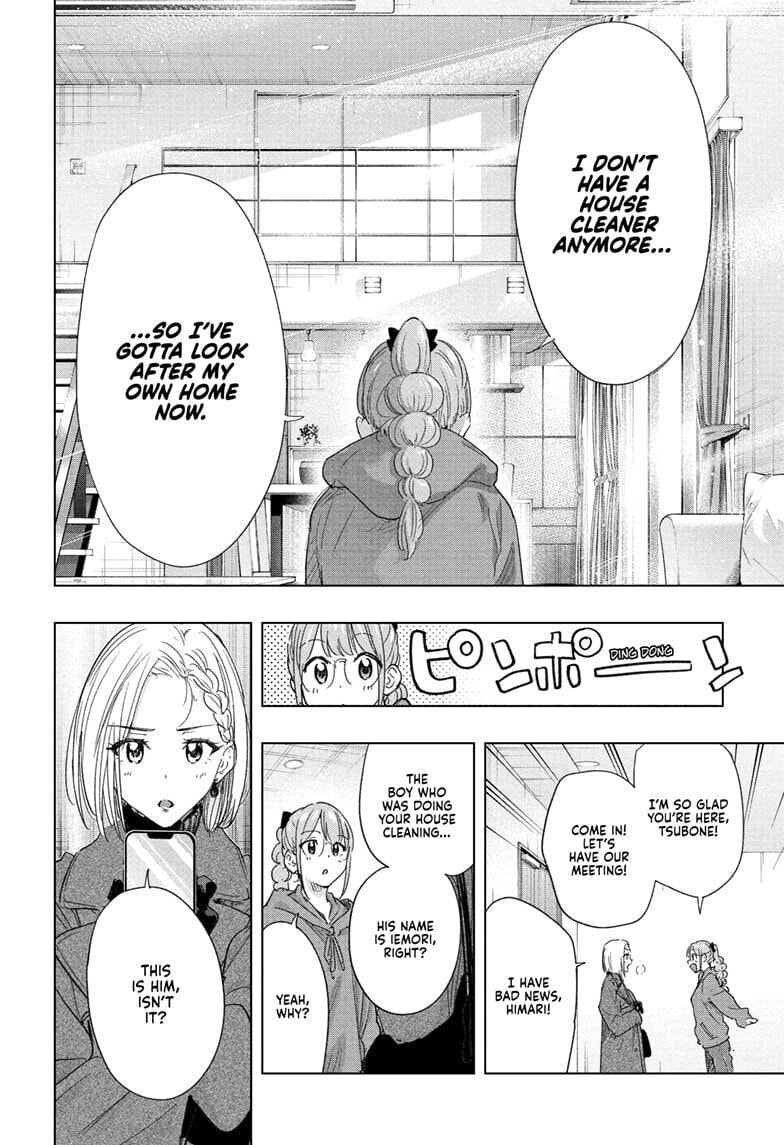 Hima-Ten! Chapter 78 page 20 - 