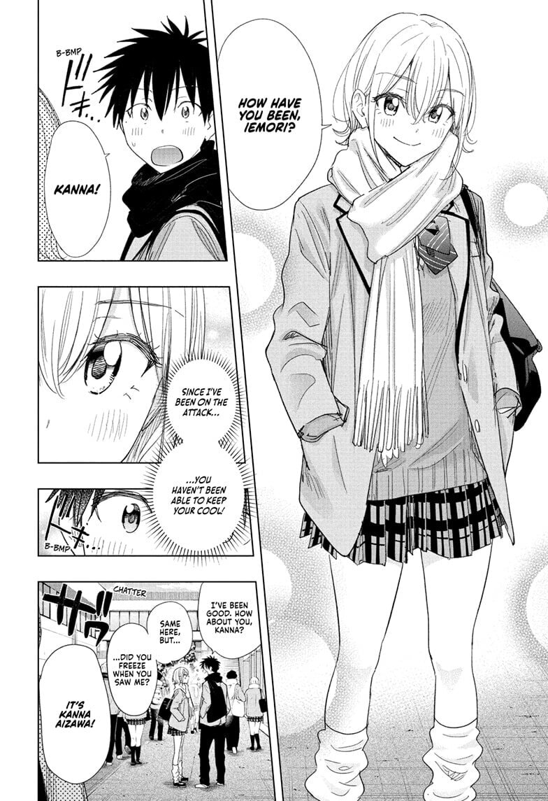 Hima-Ten! Chapter 78 page 6 - 