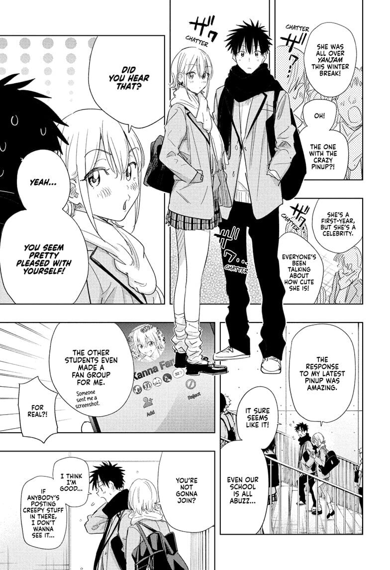 Hima-Ten! Chapter 78 page 7 - 