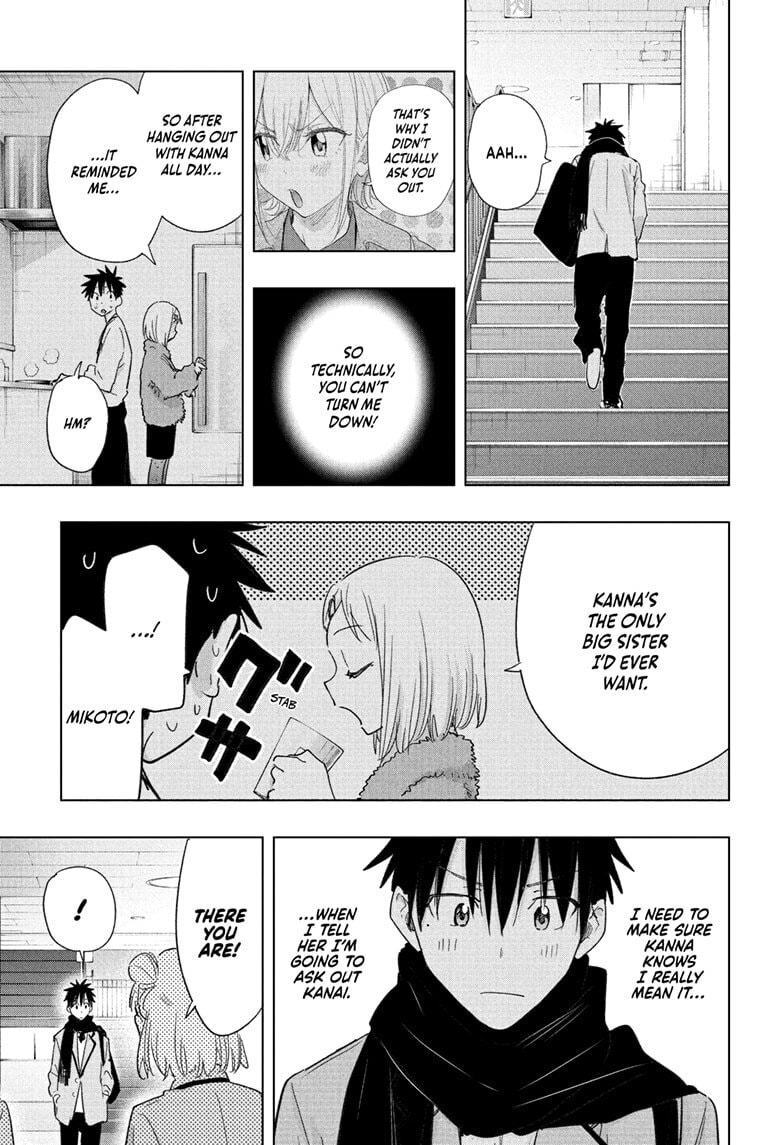 Hima-Ten! Chapter 78 page 9 - 