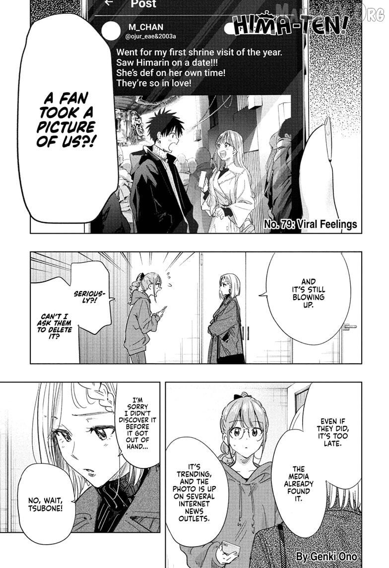 Hima-Ten! Chapter 79 page 1 - 