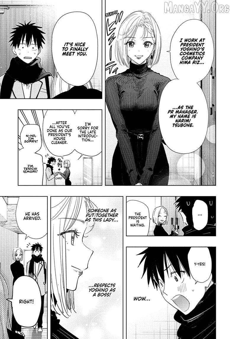 Hima-Ten! Chapter 79 page 11 - 