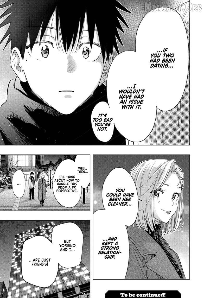 Hima-Ten! Chapter 79 page 19 - 