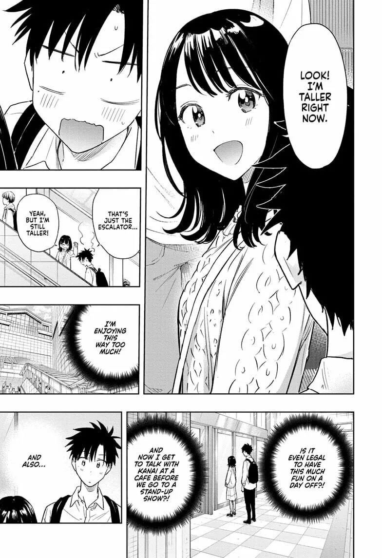 Hima-Ten! Chapter 8 page 7 - 