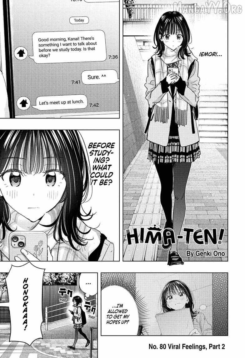 Hima-Ten! Chapter 80 page 1 - 