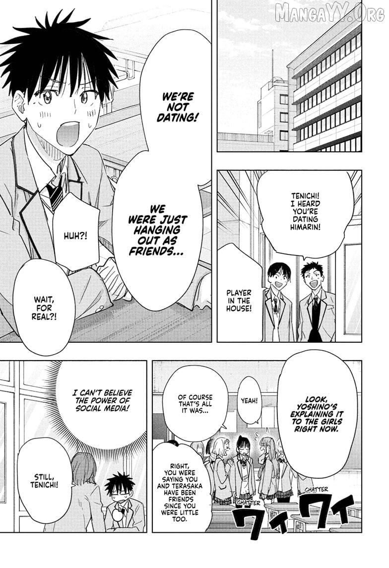 Hima-Ten! Chapter 80 page 3 - 
