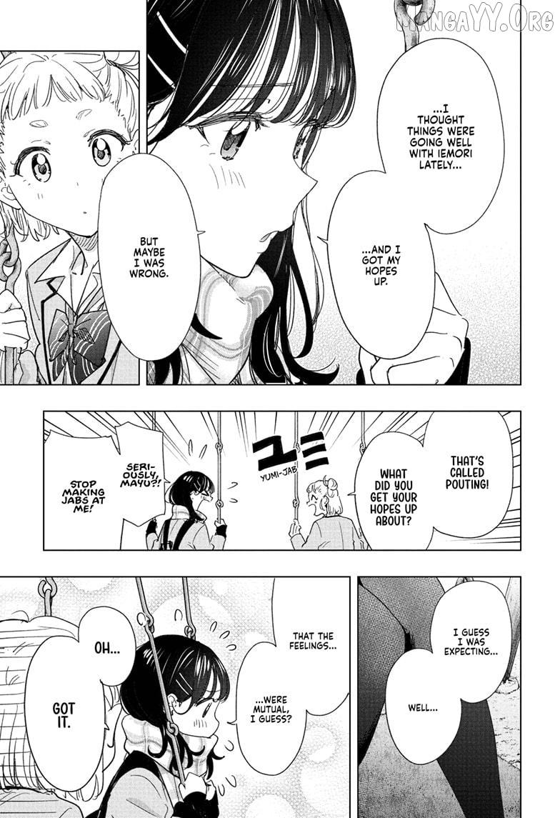 Hima-Ten! Chapter 80 page 7 - 