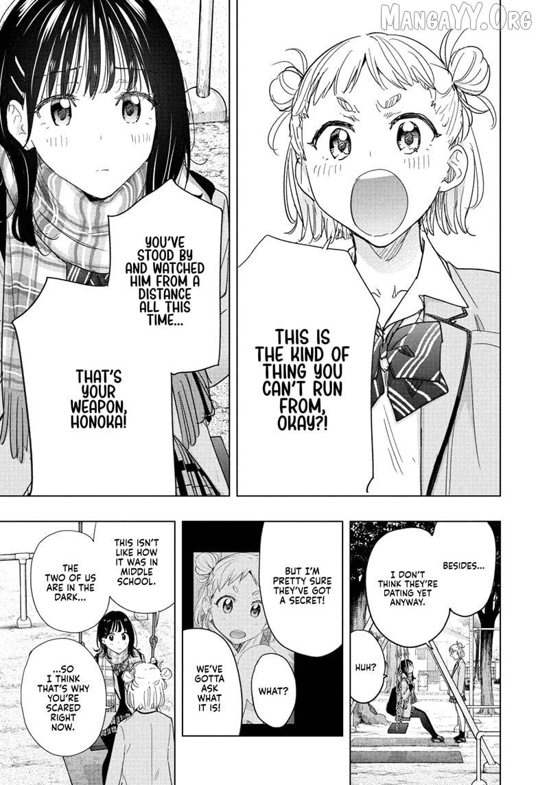 Hima-Ten! Chapter 80 page 9 - 