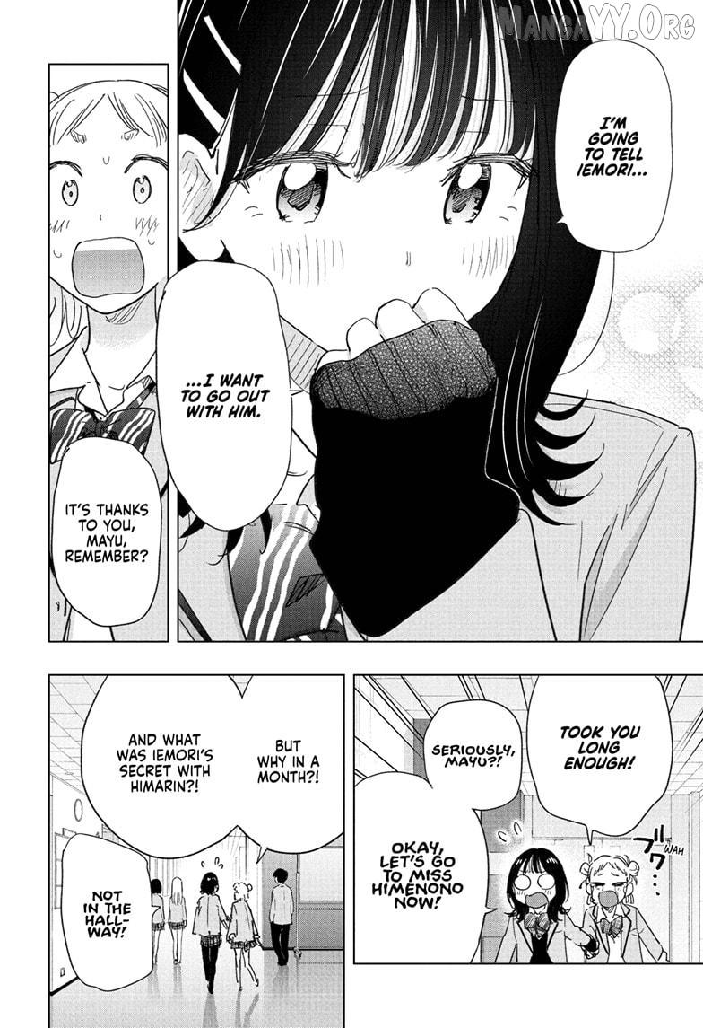 Hima-Ten! Chapter 81 page 2 - 