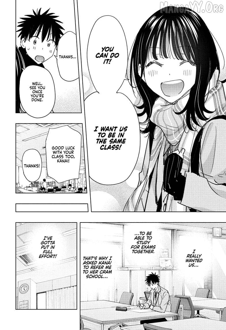 Hima-Ten! Chapter 81 page 12 - 