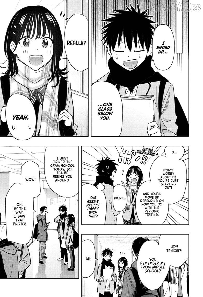 Hima-Ten! Chapter 81 page 13 - 