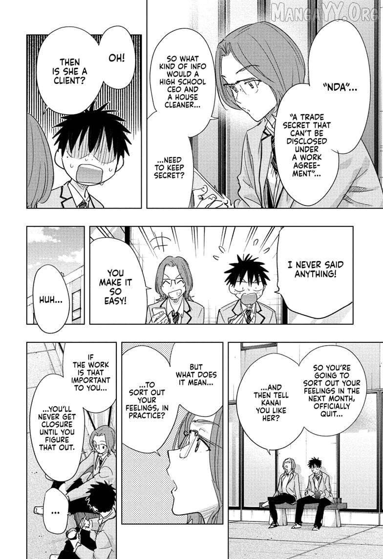 Hima-Ten! Chapter 81 page 4 - 