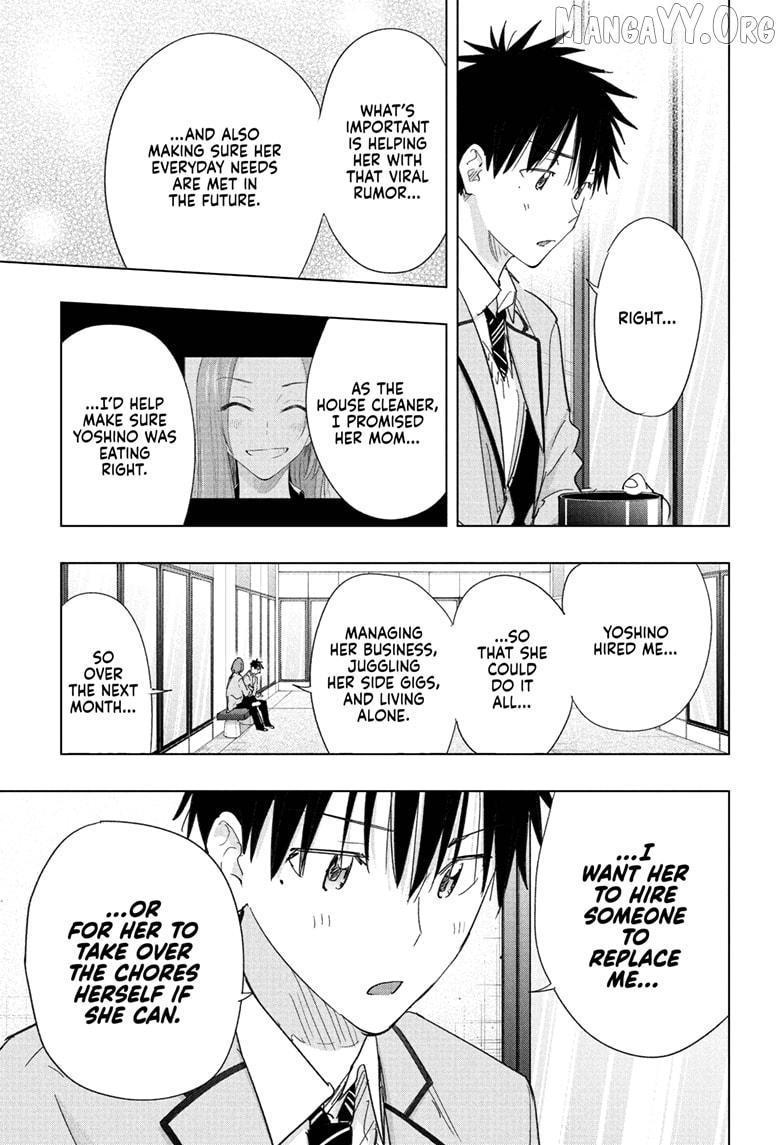 Hima-Ten! Chapter 81 page 5 - 