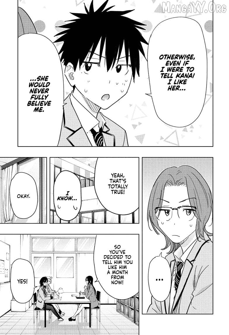 Hima-Ten! Chapter 81 page 7 - 