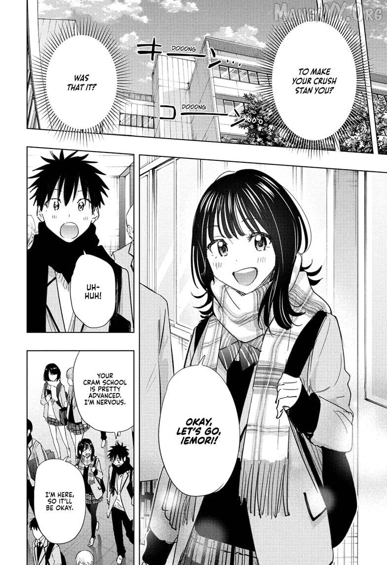 Hima-Ten! Chapter 81 page 10 - 