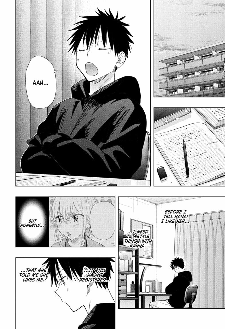 Hima-Ten! Chapter 82 page 16 - 