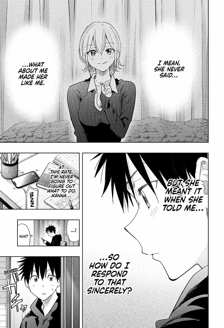 Hima-Ten! Chapter 82 page 17 - 