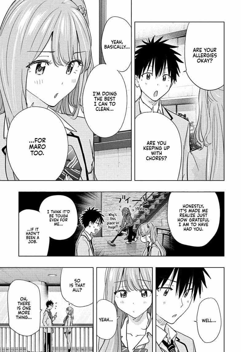 Hima-Ten! Chapter 82 page 3 - 
