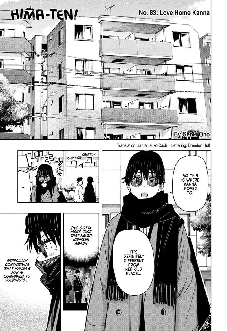 Hima-Ten! Chapter 83 page 1 - 