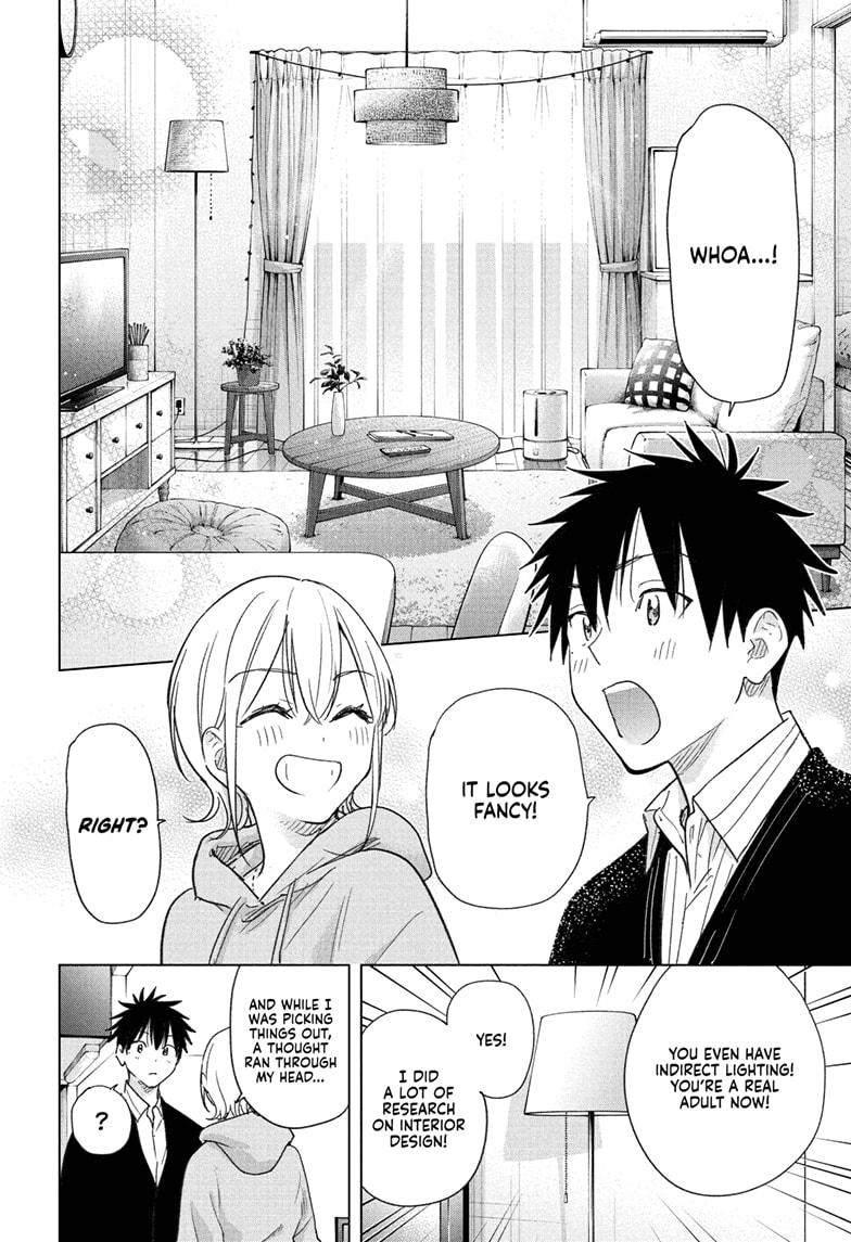 Hima-Ten! Chapter 83 page 14 - 