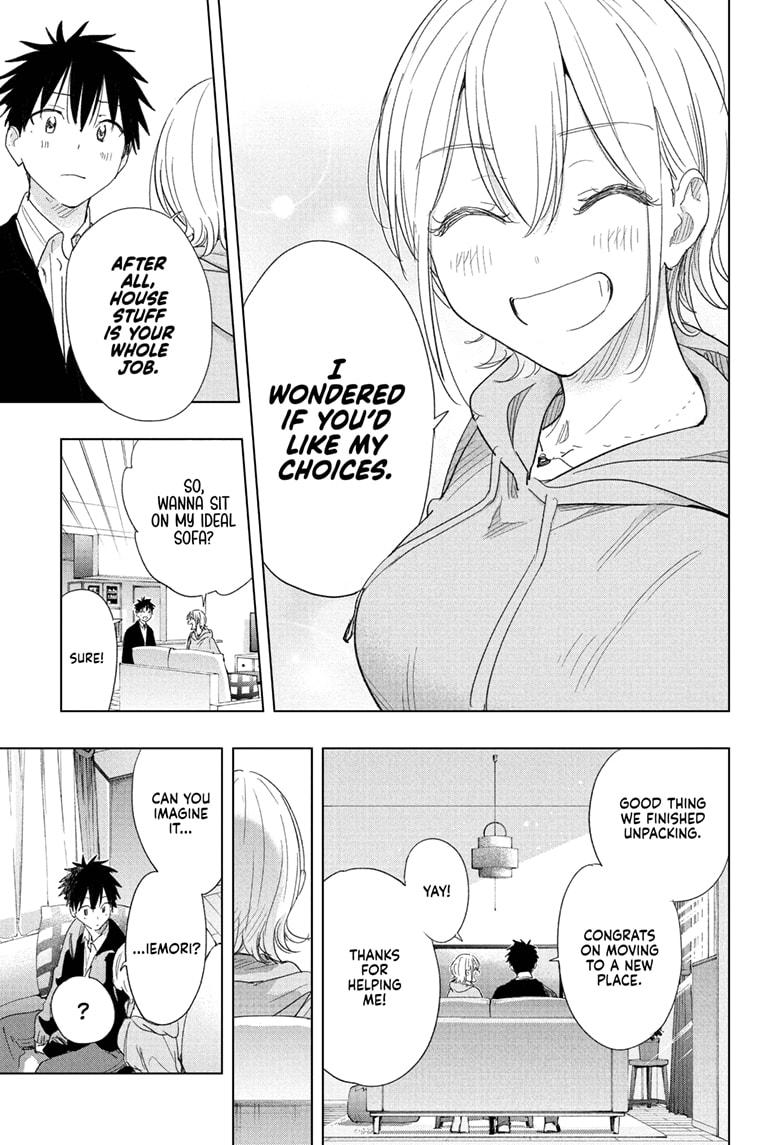 Hima-Ten! Chapter 83 page 15 - 