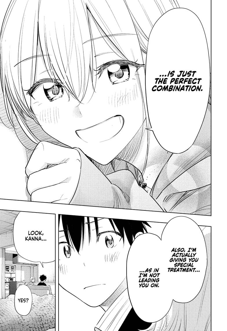 Hima-Ten! Chapter 83 page 17 - 