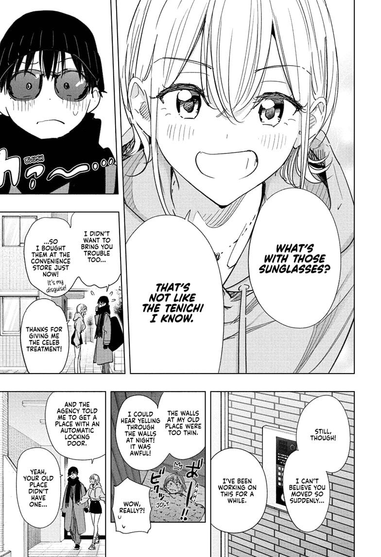 Hima-Ten! Chapter 83 page 3 - 