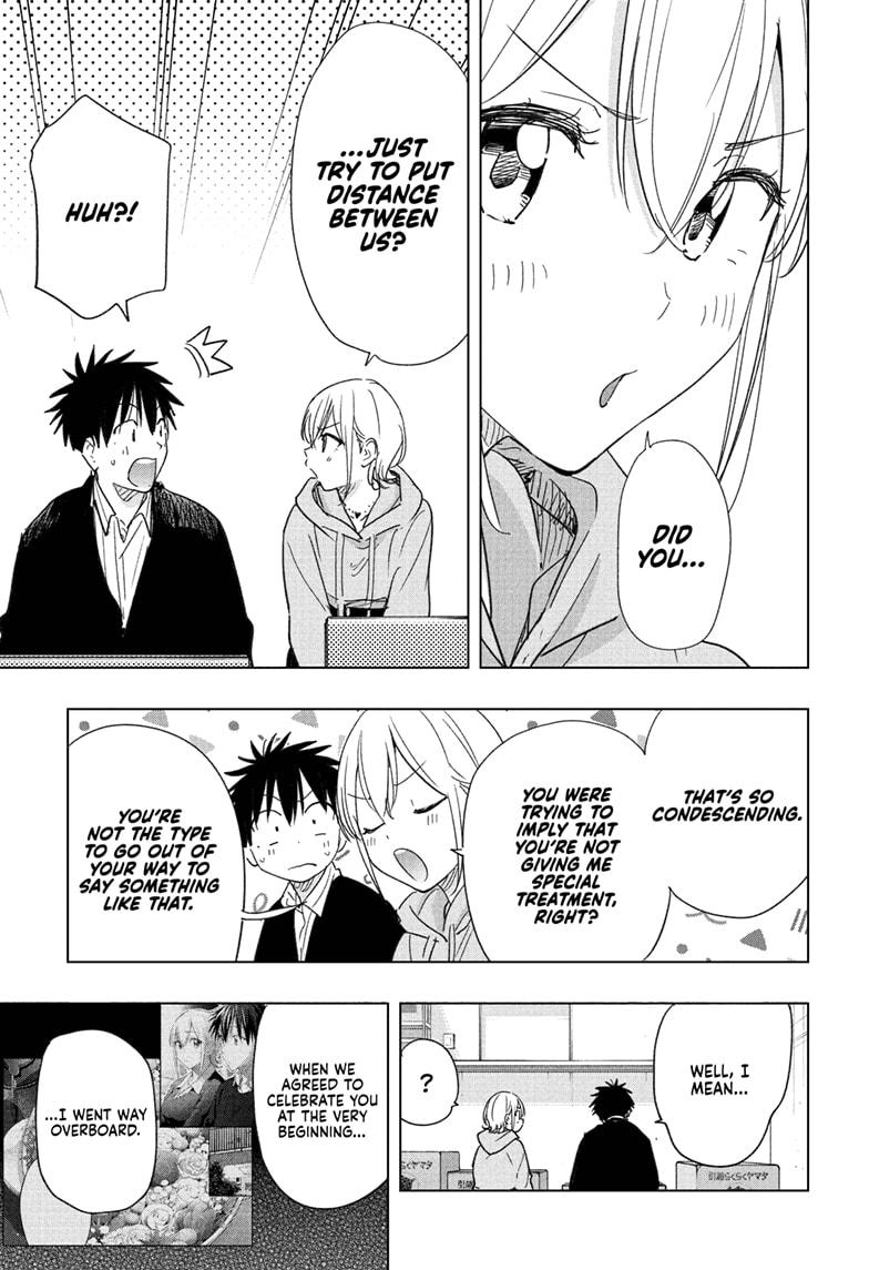 Hima-Ten! Chapter 83 page 7 - 