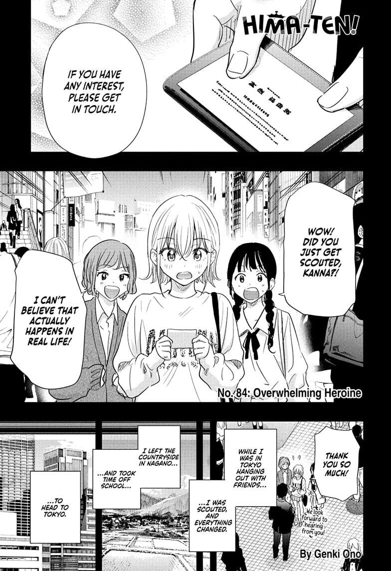 Hima-Ten! Chapter 84 page 1 - 