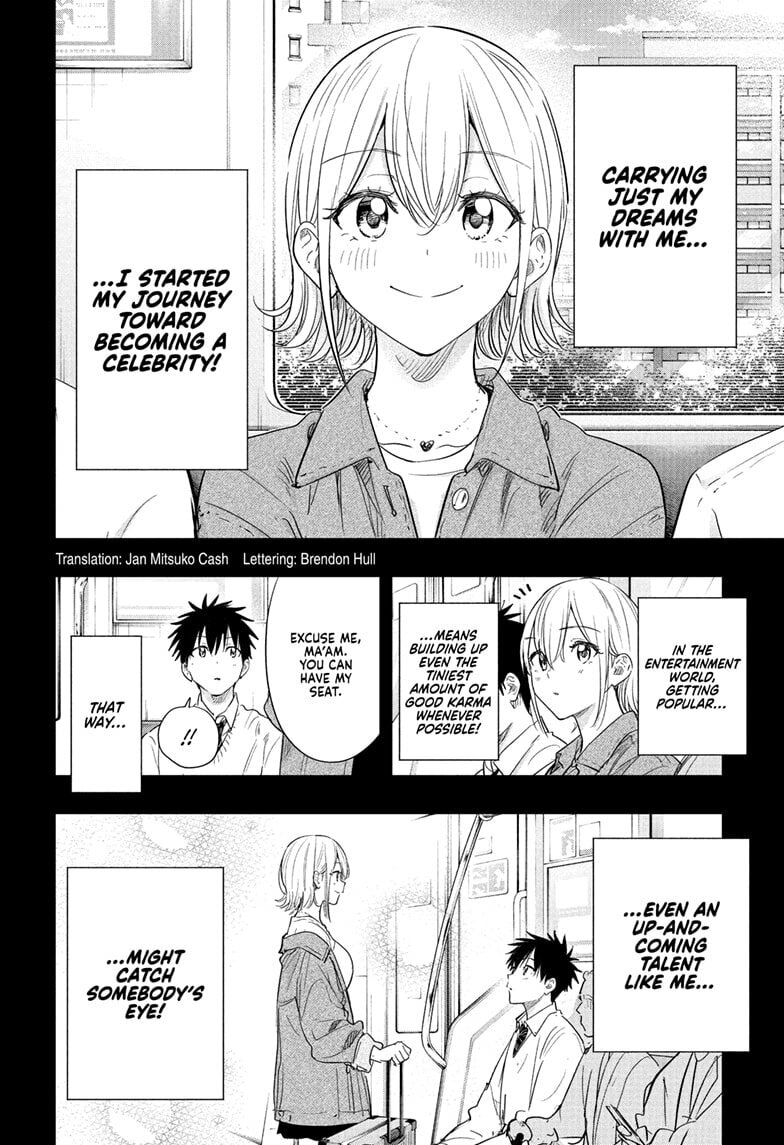 Hima-Ten! Chapter 84 page 2 - 