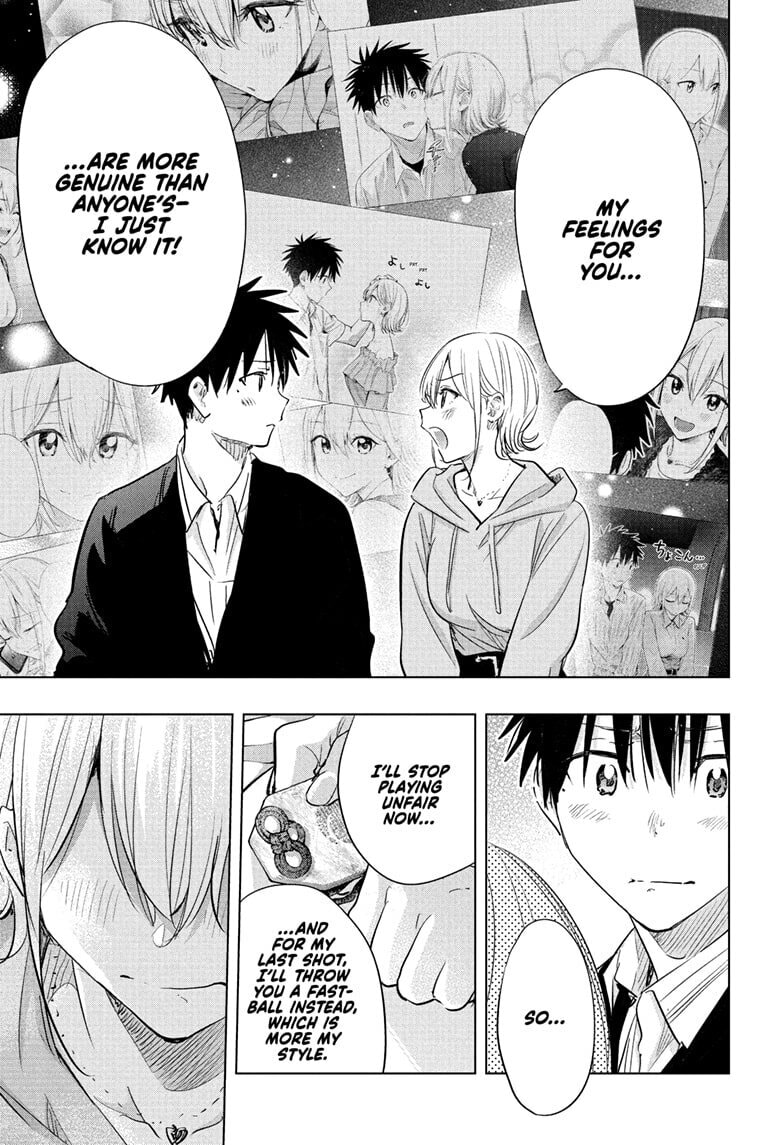 Hima-Ten! Chapter 84 page 11 - 