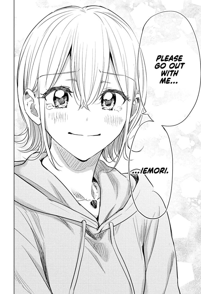 Hima-Ten! Chapter 84 page 12 - 