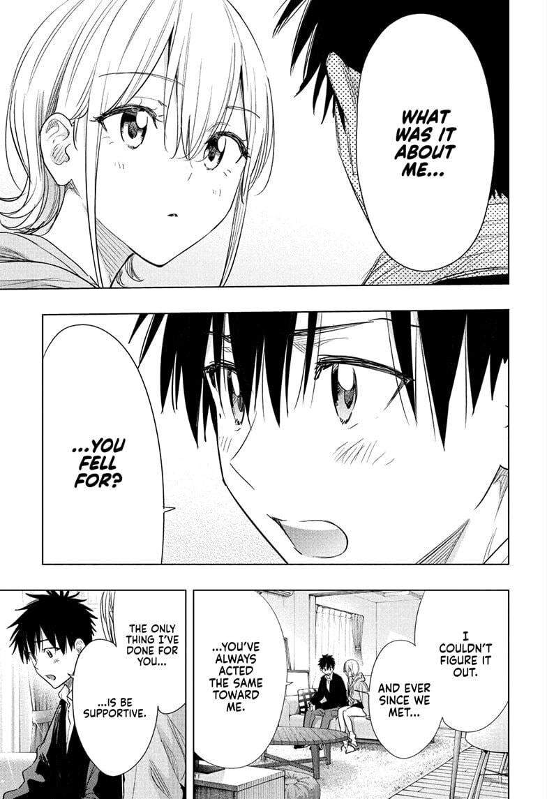 Hima-Ten! Chapter 84 page 3 - 