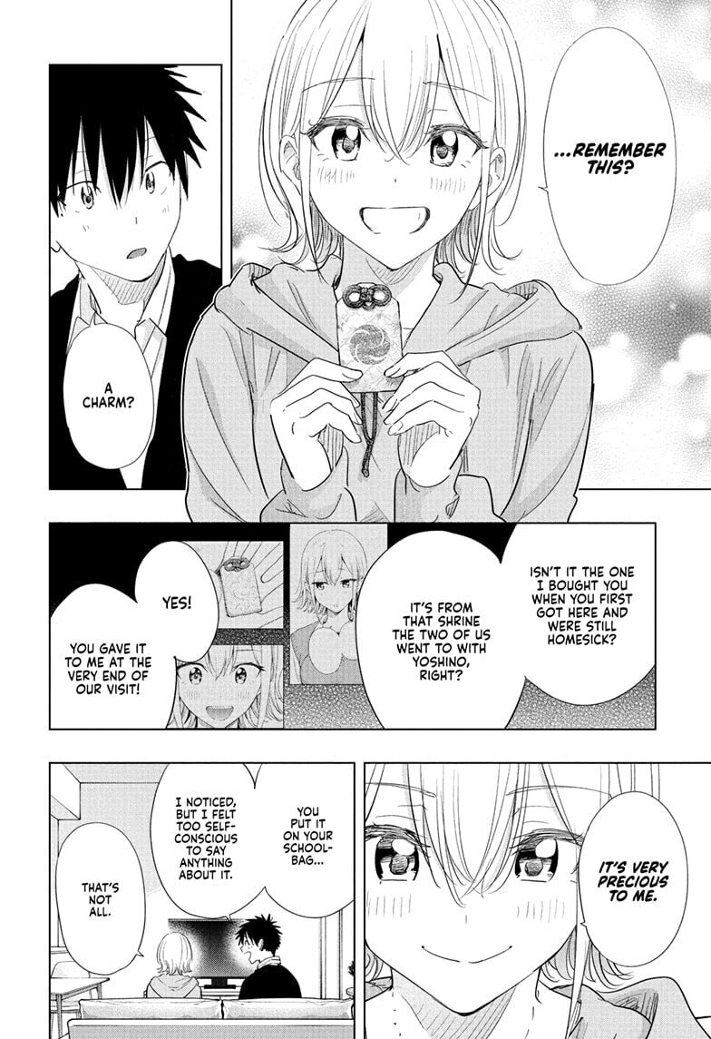 Hima-Ten! Chapter 84 page 6 - 