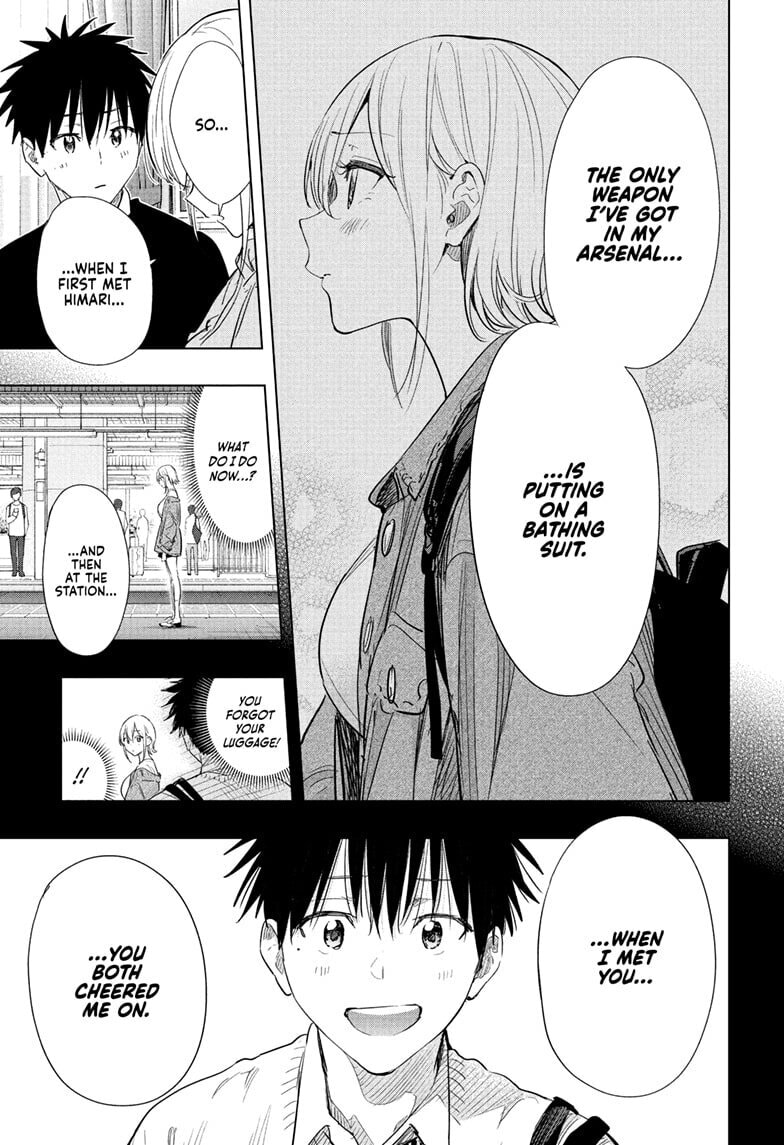 Hima-Ten! Chapter 84 page 9 - 