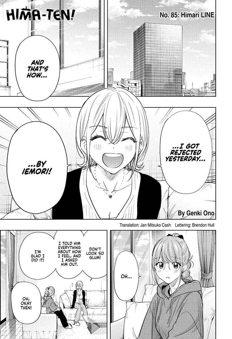 Hima-Ten! Chapter 85 page 1 - 