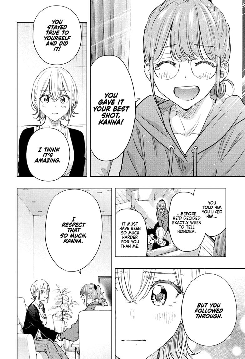 Hima-Ten! Chapter 85 page 2 - 