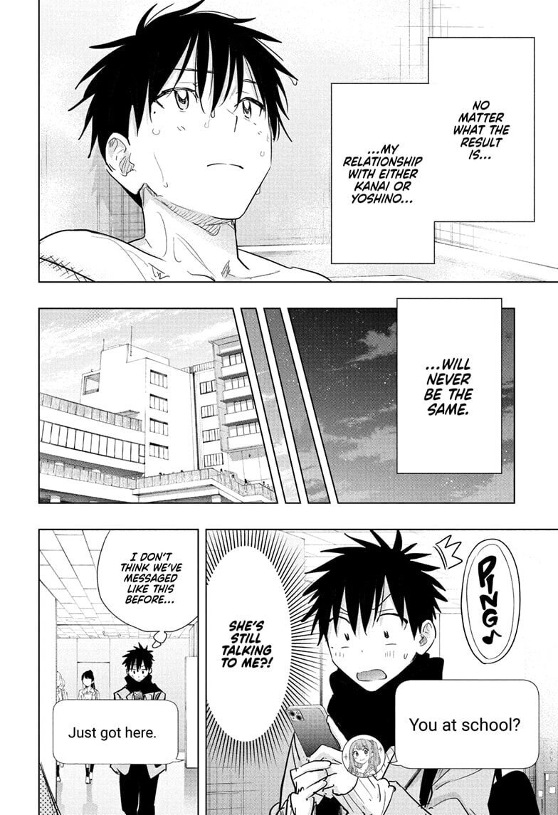Hima-Ten! Chapter 85 page 12 - 