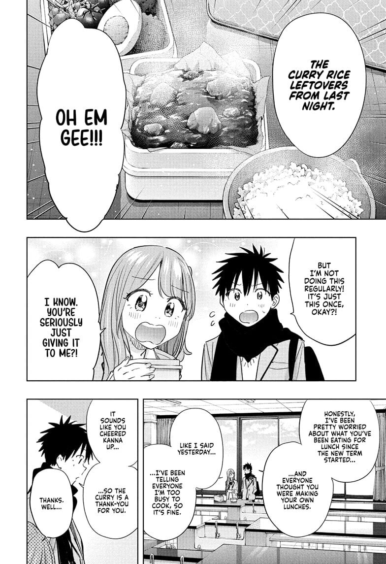 Hima-Ten! Chapter 85 page 14 - 