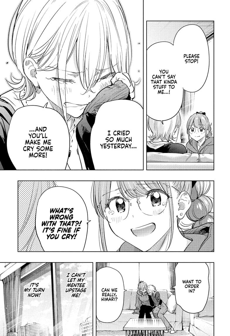 Hima-Ten! Chapter 85 page 3 - 