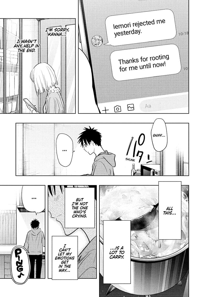 Hima-Ten! Chapter 85 page 5 - 