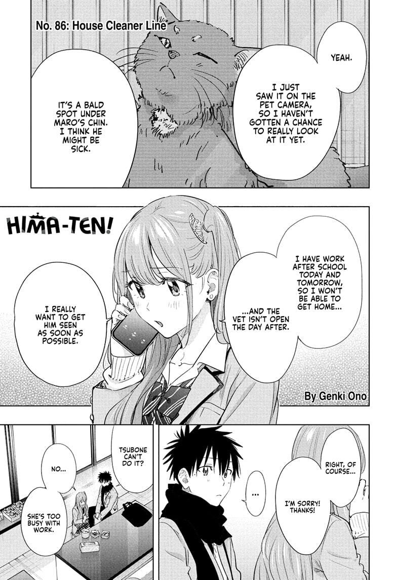 Hima-Ten! Chapter 86 page 1 - 