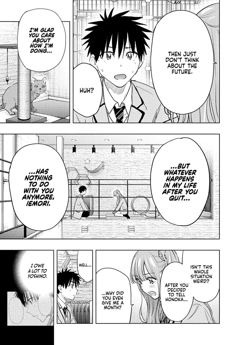 Hima-Ten! Chapter 86 page 17 - 
