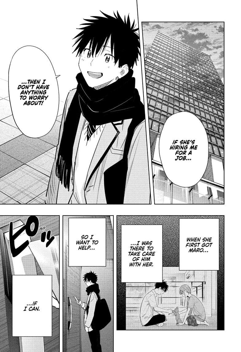 Hima-Ten! Chapter 86 page 5 - 